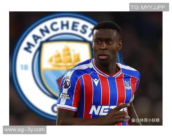 曼城因后防伤病考虑引进格伊以增强阵容深度